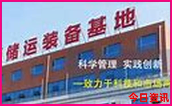 北京5日游旅游攻略