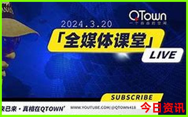 夏季适合到什么地方旅游
